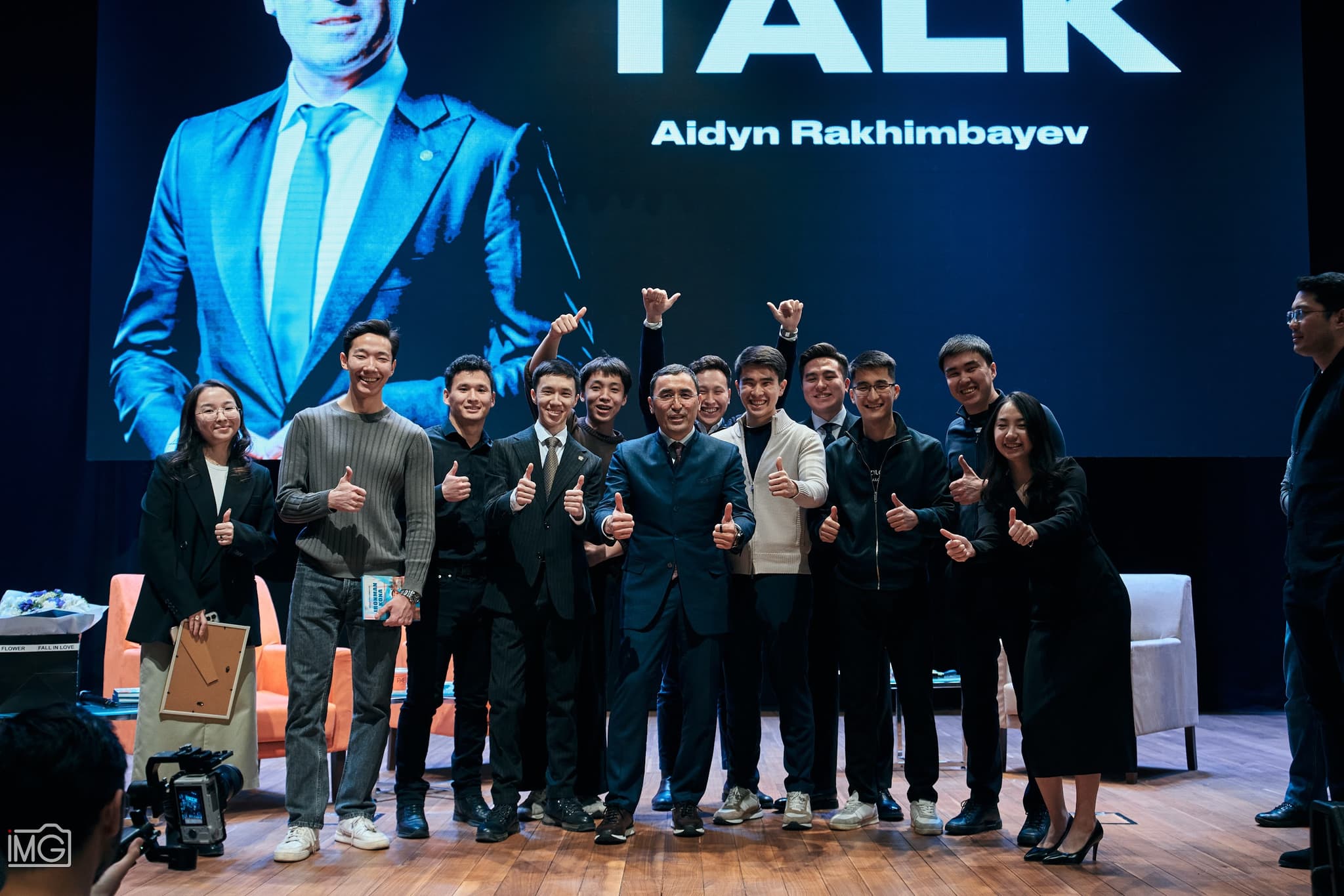 Entrepreneurs Talk with Aidyn Rakhimbayev